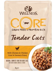 Cat Tender Cuts для взрослых кошек с нежными кусочками курицы и куриной печени в соусе 85 гр Wellness core
