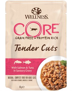 Cat Tender Cuts для взрослых кошек с нежными кусочками лосося и тунца в соусе 85 гр Wellness core