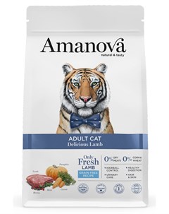 Сухой корм для кошек GF Adult с аппетитным ягнёнком 6 кг Amanova