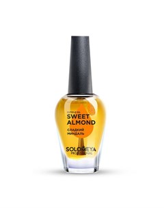 Масло с витаминами для кутикулы и ногтей Сладкий миндаль Cuticle Oil Sweet Almond 9 мл Solomeya