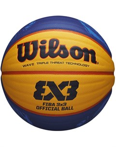 Мяч баскетбольный для стритбола FIBA3x3 Official limited WTB0533XB2020 р 6 Wilson