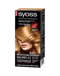 Краска для волос SalonPlex 8 7 Карамельный блонд Syoss