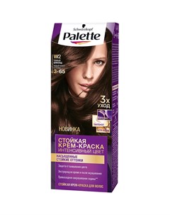 Крем краска для волос Интенсивный цвет 3 65 W2 Темный шоколад 110 мл Palette