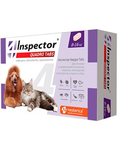 Quadro Tabs таблетки для собак и кошек весом от 8 до 16 кг против внутренних и внешних паразитов уп  Inspector
