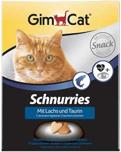 Лакомство Schnurries Salmon витаминизированное для кошек сердечки с лососем и таурином 420 гр 1 шт Gimcat