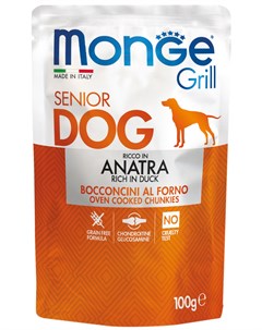 Grill Pouch Senior Dog для пожилых собак с уткой 100 гр х 24 шт Monge