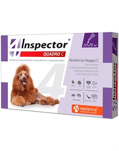 Quadro C капли для собак весом от 10 до 25 кг против внутренних и внешних паразитов 1 пипетка Inspector