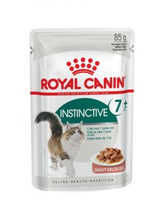 Кусочки в соусе для кошек 7 12 лет 85 г Royal canin паучи