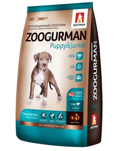 Сухой корм для щенков беременных и кормящих собак средних и крупных пород телятина 3 кг Зоогурман