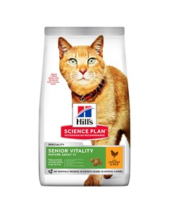 Корм сухой корм Senior Vitality для пожилых кошек старше 7 лет с курицей и рисом 1 5 кг Hill's science plan