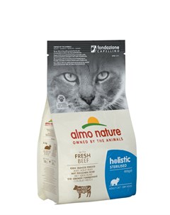 Корм для кастрированных кошек с говядиной и рисом 2 кг Almo nature