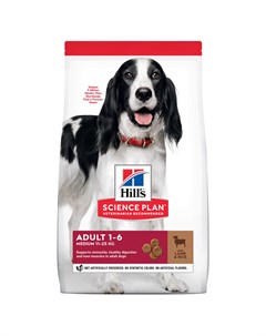 Корм сухой корм для взрослых собак средних пород для поддержания иммунитета с ягненком и рисом 2 5 к Hill's science plan