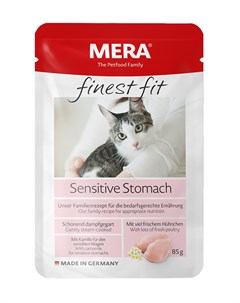 Паучи для кошек с чувствительным пищеварением 85 г Mera