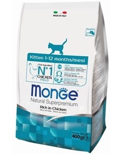 Корм для котят с курицей 1 5 кг Monge