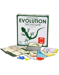 Настольная игра Эволюция 13 01 01 Правильные игры