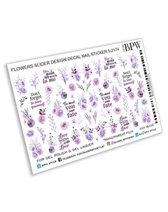 Слайдер дизайн Фиолетовые цветы и надписи 5 2174 Bpw.style