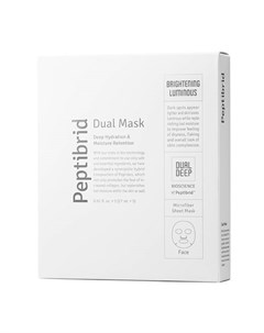 Набор масок Peptibrid Dual Mask Brightening Luminous 5 шт Vitabrid c12