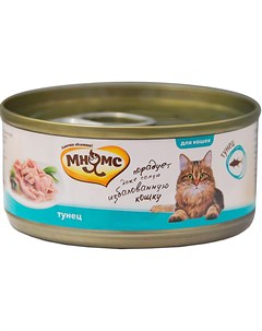 Для взрослых кошек с тунцом в желе 70 гр Мнямс