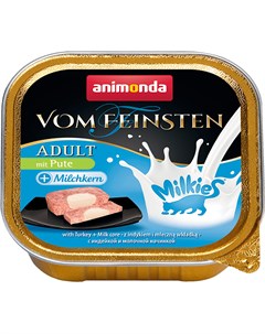 Vom Feinsten Milkies Adult Mit Pute Turkey Milk Core для привередливых взрослых кошек меню для гурма Animonda