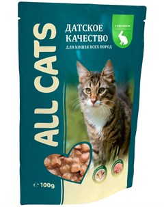 Для кошек и котят с кроликом в соусе 85 гр х 25 шт All cats