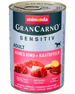 Gran Carno Sensitiv Adult Reines Rind Kartoffeln для взрослых собак с говядиной и картофелем 400 гр  Animonda