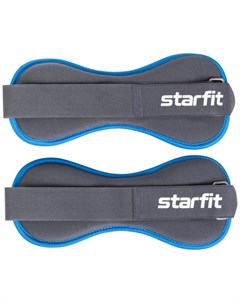 Утяжелители универсальные Starfit 1 5 кг WT 501 черно синий