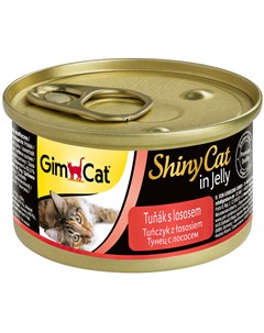 Shinycat для взрослых кошек с тунцом и лососем в желе 70 гр Gimcat
