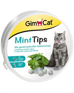 Лакомство Minttips витаминизированное для кошек с кошачьей мятой 200 гр 1 шт Gimcat