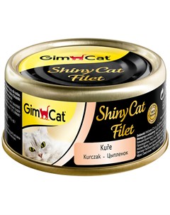 Shinycat Filet для взрослых кошек с курицей в бульоне 70 гр х 24 шт Gimcat