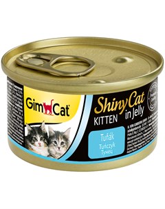Shinycat Kitten для котят с тунцом в желе 70 гр х 24 шт Gimcat