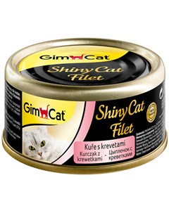 Shinycat Filet для взрослых кошек с курицей и креветками в бульоне 70 гр Gimcat