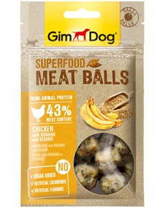 Лакомство Superfood для собак мясные шарики с курицей бананом и кунжутом 70 гр Gimdog