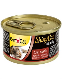 Shinycat для взрослых кошек с курицей и говядиной в желе 70 гр Gimcat