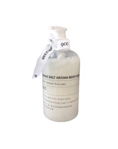 Гель Marine Salt Aroma Body Wash White для Душа с Морской Солью 500 мл 9cc