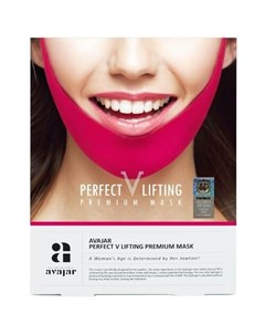 Маска Perfect V Lifting Premium Mask для Лица Лифтинговая 5 шт Avajar