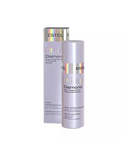 Крем термозащита для гладкости и блеска волос Diamond 100 мл Otium Estel
