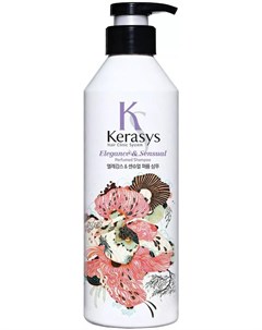 Шампунь для волос Элеганс 600 мл Perfumed Line Kerasys