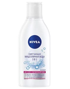 Мицеллярная вода 3 в 1 для сухой и чувствительной кожи 400 мл Уход за лицом Nivea