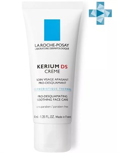Успокаивающий крем для кожи лица и тела склонной к себорейному дерматиту Кериум DS 40 мл Kerium La roche-posay