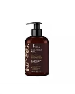 Увлажняющий и разглаживающий шампунь для всех типов волос Hydrating Soothing Incredible Oil 250 мл У Kezy