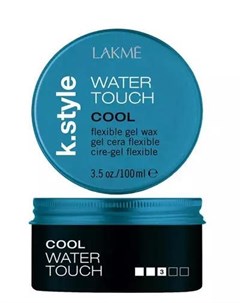 Гель воск для эластичной фиксации k style Cool Water Touch 100 мл Стайлинг Lakme