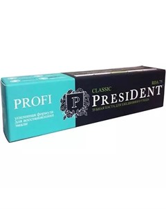 Зубная паста для ежедневного ухода 100 мл Classic President