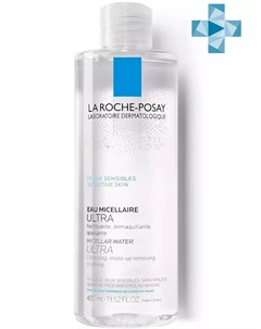 Мицеллярная вода для очищения чувствительной кожи лица и глаз 400 мл Physiological Cleansers La roche-posay