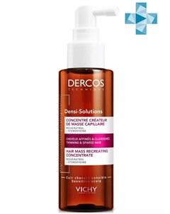 Сыворотка для роста волос 100 мл Dercos Densi Solutions Vichy