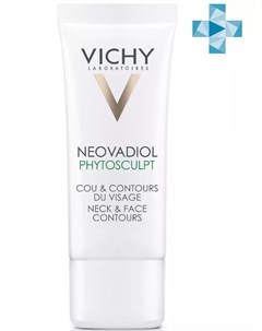Антивозрастной крем для повышения упругости кожи лица шеи зоны декольте Phytosculpt 50 мл Neovadiol Vichy