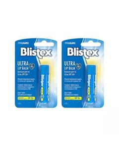 Комплект Бальзам для губ Ultra SPF 50 2х4 25 гр Уход за губами Blistex