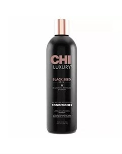 Кондиционер для волос увлажняющий с экстрактом семян черного тмина Moisture Replenish Conditioner 35 Chi
