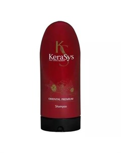 Шампунь для волос 200 мл Oriental Premium Kerasys