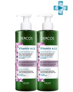 Комплект Vitamin Шампунь для блеска волос Dercos Nutrients 2 шт по 250 мл Dercos Nutrients Vichy