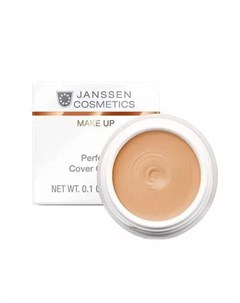 Тональный крем камуфляж с высокой кроющей способностью Perfect Cover Cream 5 мл Make up Janssen cosmetics